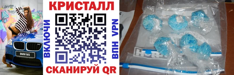 Амфетамин 98%  Сорочинск 