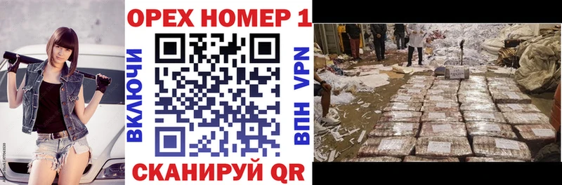 ОМГ ОМГ вход  Сорочинск  COCAIN Columbia 