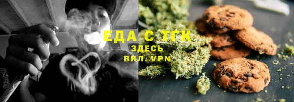 скорость Абдулино