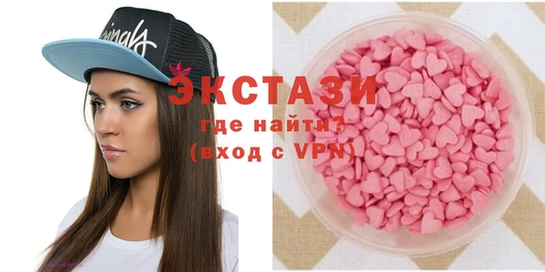 не бодяженный Алексин