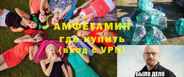 кокаин колумбия Абинск