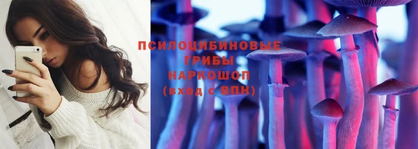 скорость Абдулино