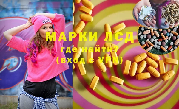 дистиллят марихуана Нея