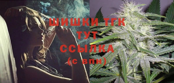 экстази Алексеевка