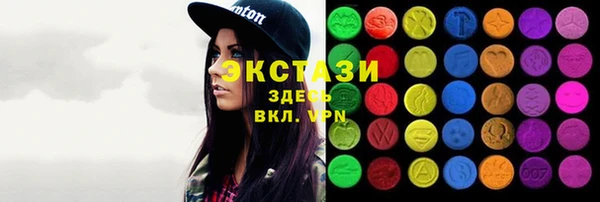 mix Абаза