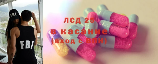 mix Абаза