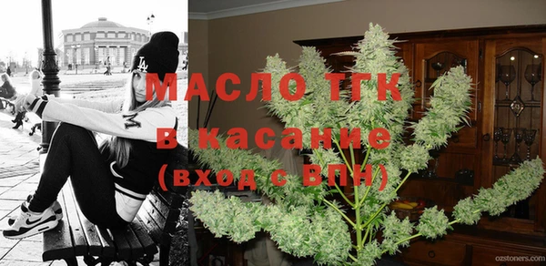 mix Абаза