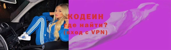 не бодяженный Алексин