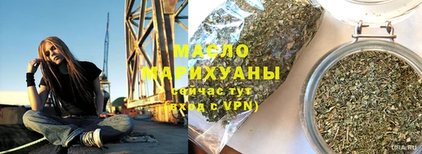 mix Абаза