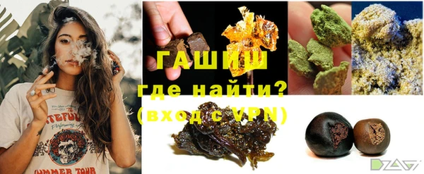 скорость Абдулино
