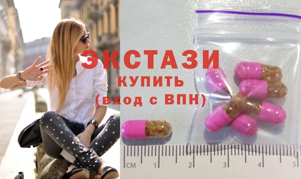 кокаин колумбия Абинск