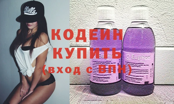 не бодяженный Алексин