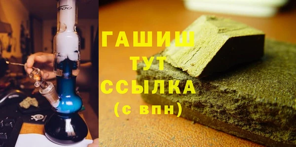 кокаин колумбия Абинск