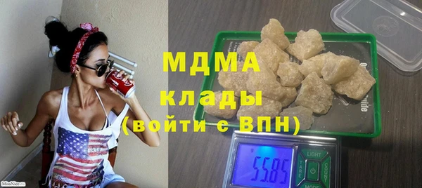 не бодяженный Алексин