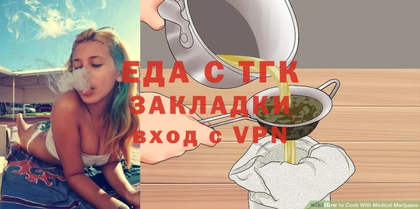 экстази Алексеевка