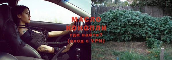 скорость Абдулино