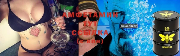 трава Алзамай