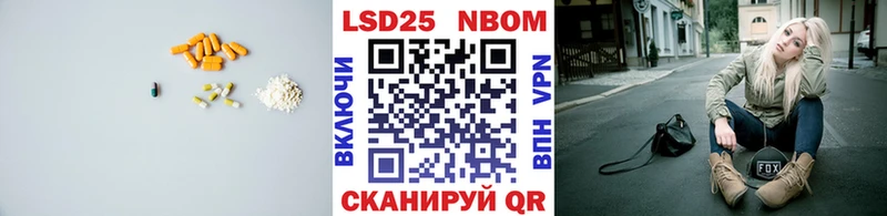 ЛСД экстази ecstasy Сорочинск
