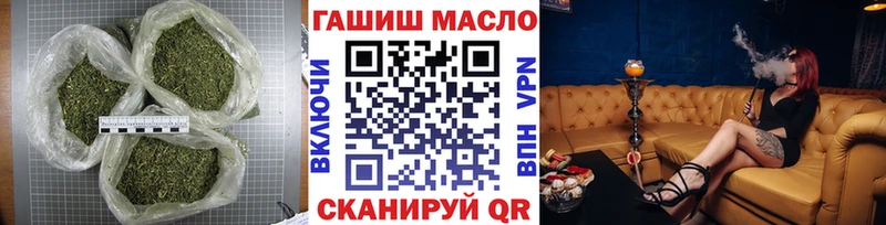 Дистиллят ТГК Wax  Сорочинск 